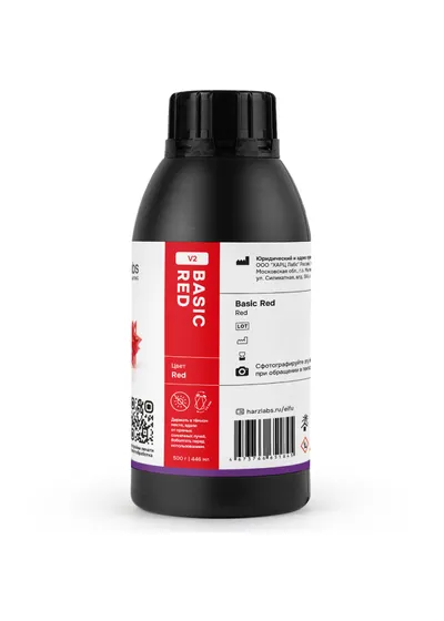 Фотополимер HARZ Labs Basic Red V2 0,5 кг