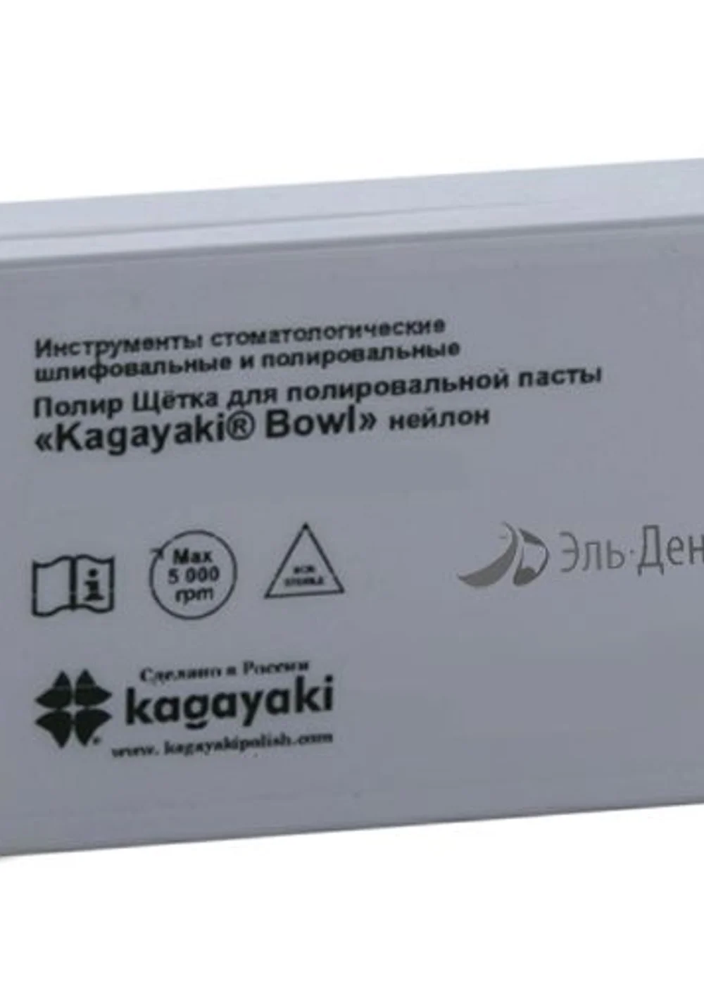 Изображение 3