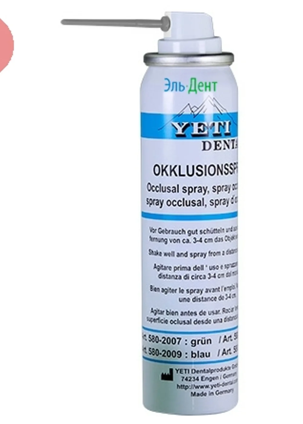 Изображение 1