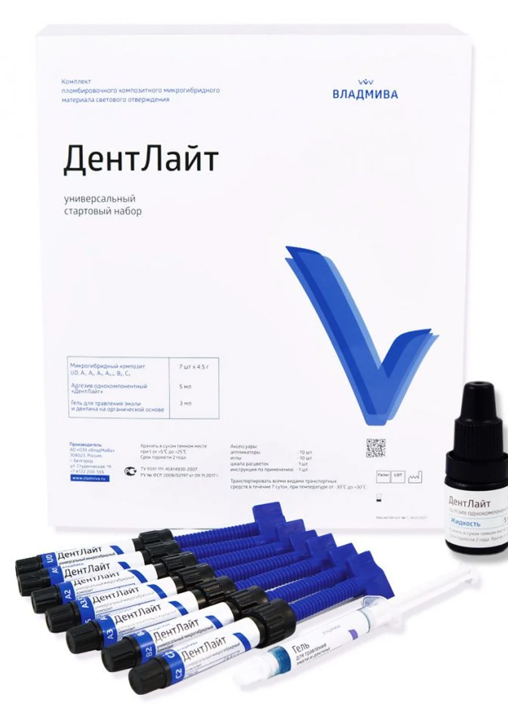 Изображение 2