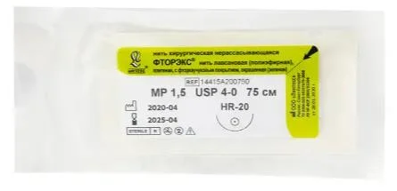 Фторэкс - зелёная, L=75 см - USP 4/0 - HR-20 - 1 шт, (Линтекс)