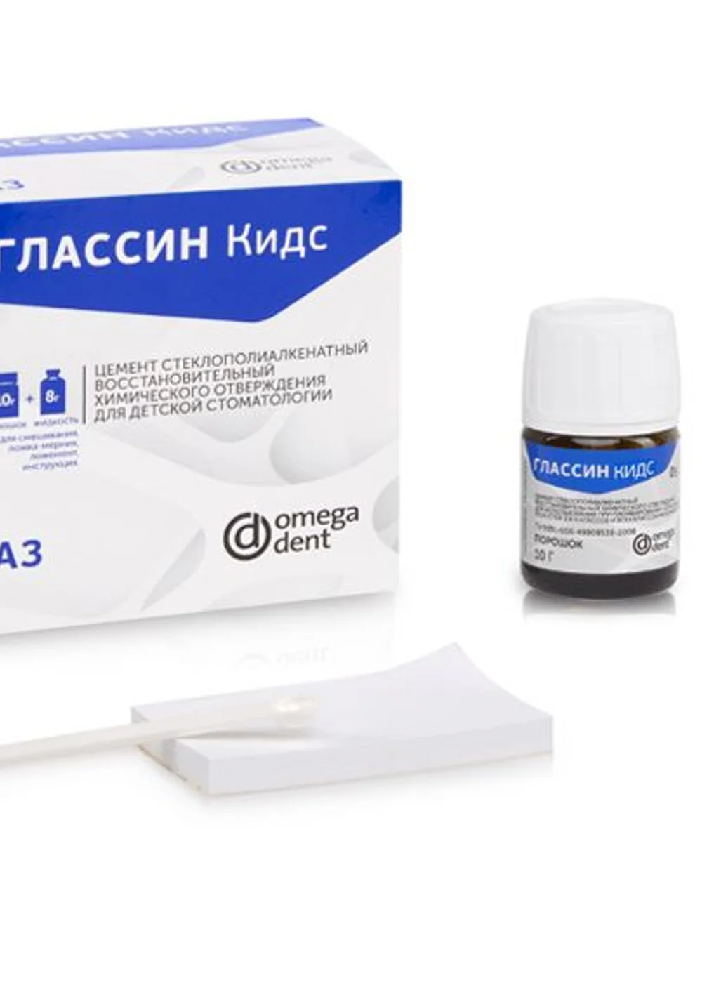 Изображение 2