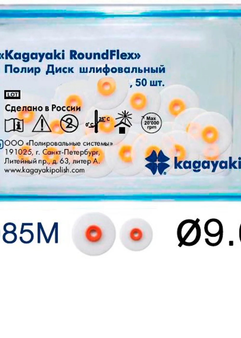 Изображение 2