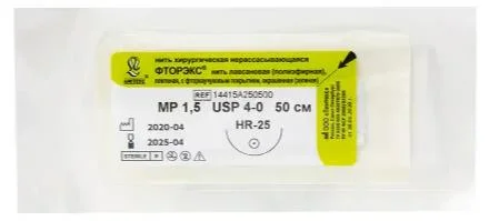 Фторэкс - зелёная, L=50 см - USP 4/0 - HR-25 - 1 шт, (Линтекс)