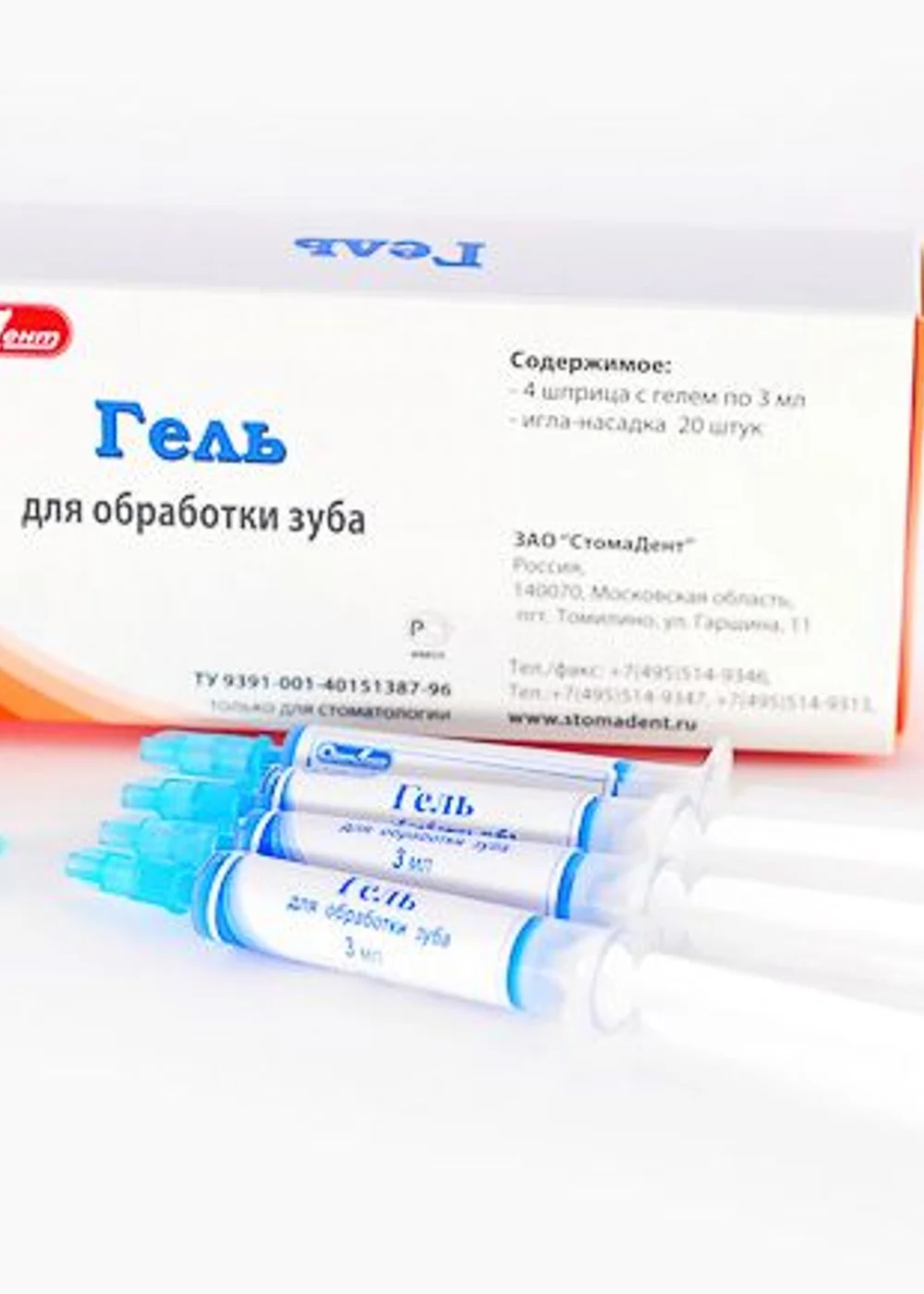 Изображение 3
