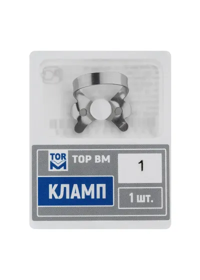 Кламп, TOP BM, № 1, для клыков и премоляров
