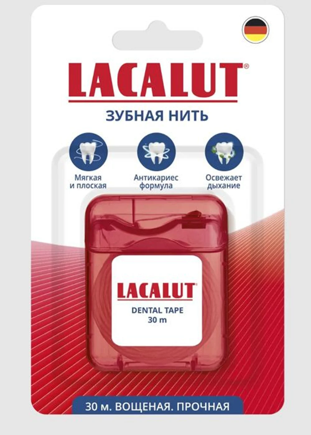 Изображение 3