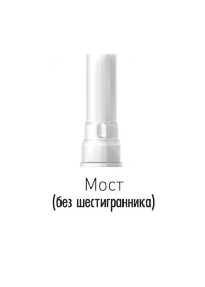 Выжигаемый цилиндр Dentium, 4.5мм пластиковый