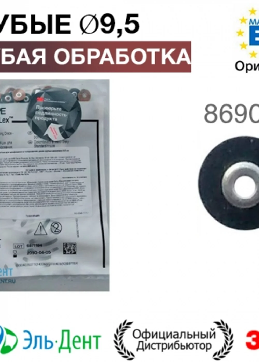 Изображение 1