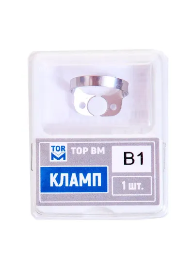 Кламп, TOP BM, № B1, для моляров нижней челюсти