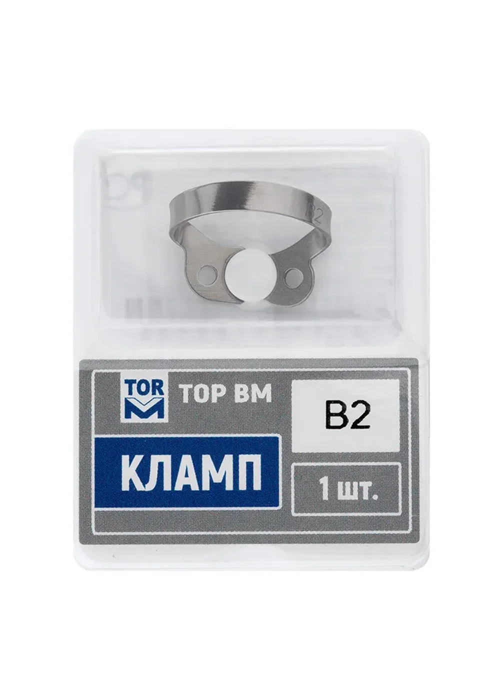 Кламп, TOP BM, № B2, ретрактор десневого края для моляров верхней челюсти слева
