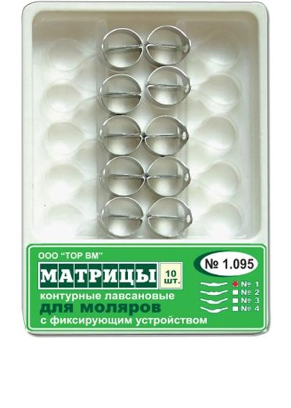 Изображение 2