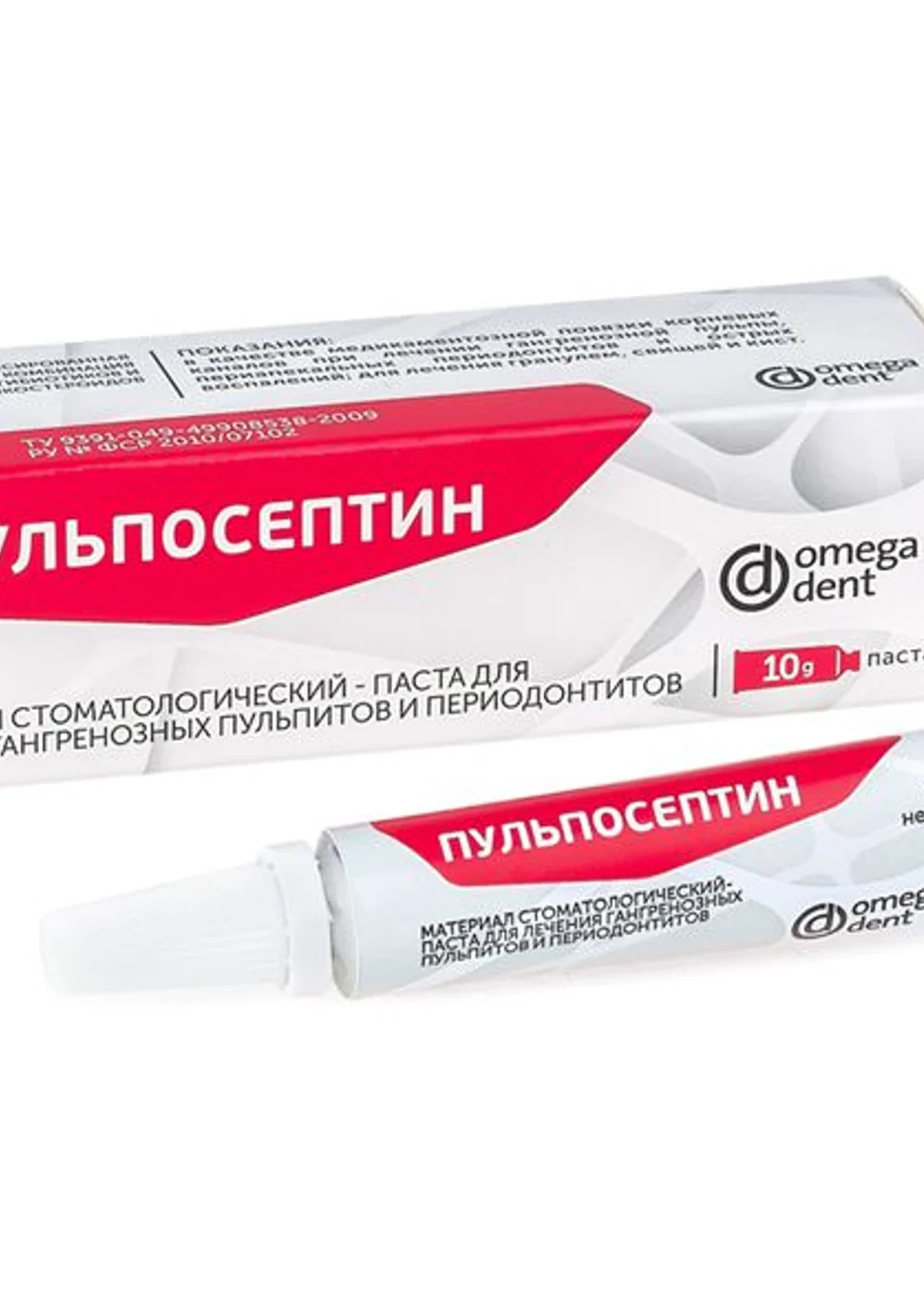 Изображение 2