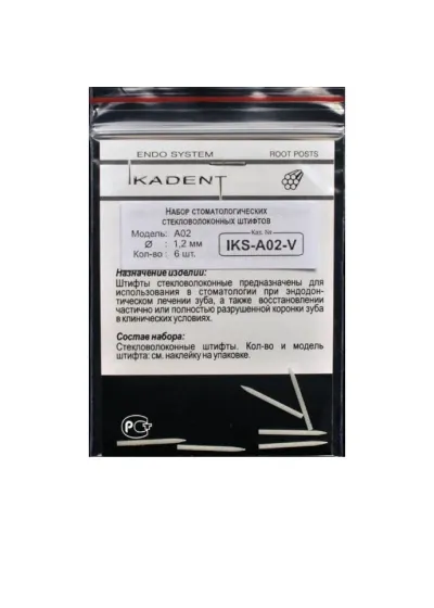 Штифты стекловолоконные, IKADENT, IKS-A02-V, 1.2 мм, 6 шт
