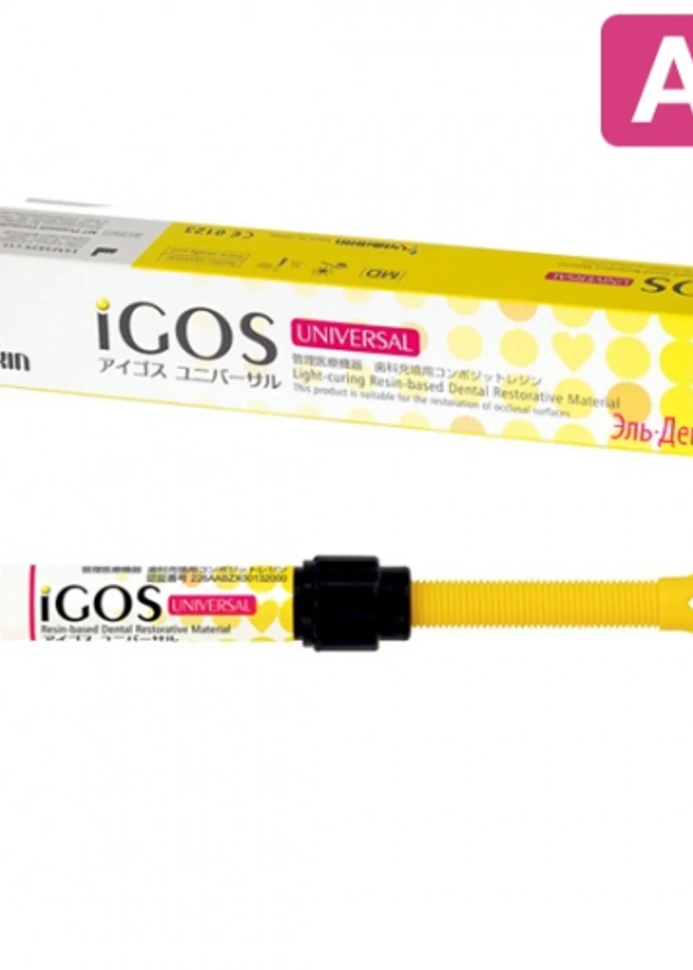 Изображение 1