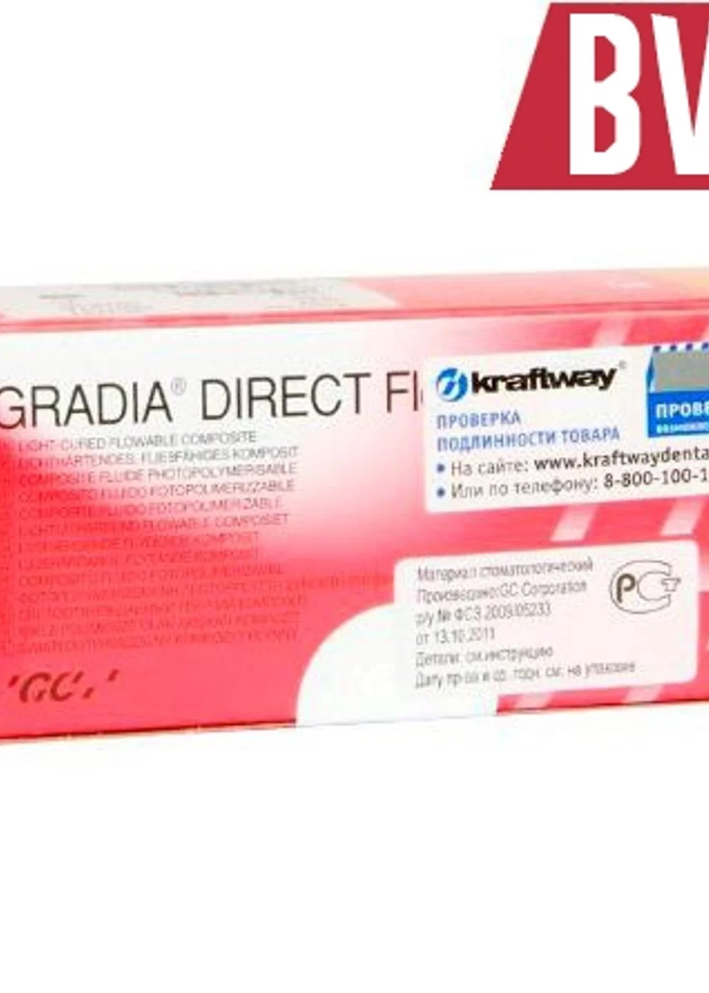 GС Gradia Direct Flo цвет BW (2 шприца х 1.5г), текучий светоотверждаемый композит