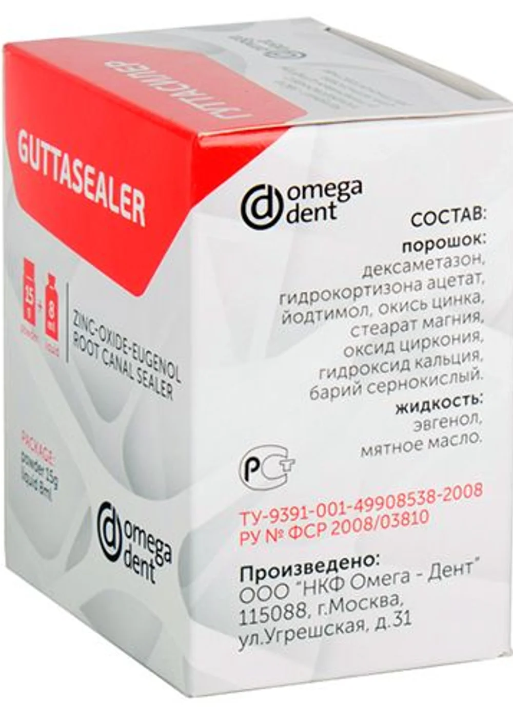 Изображение 3