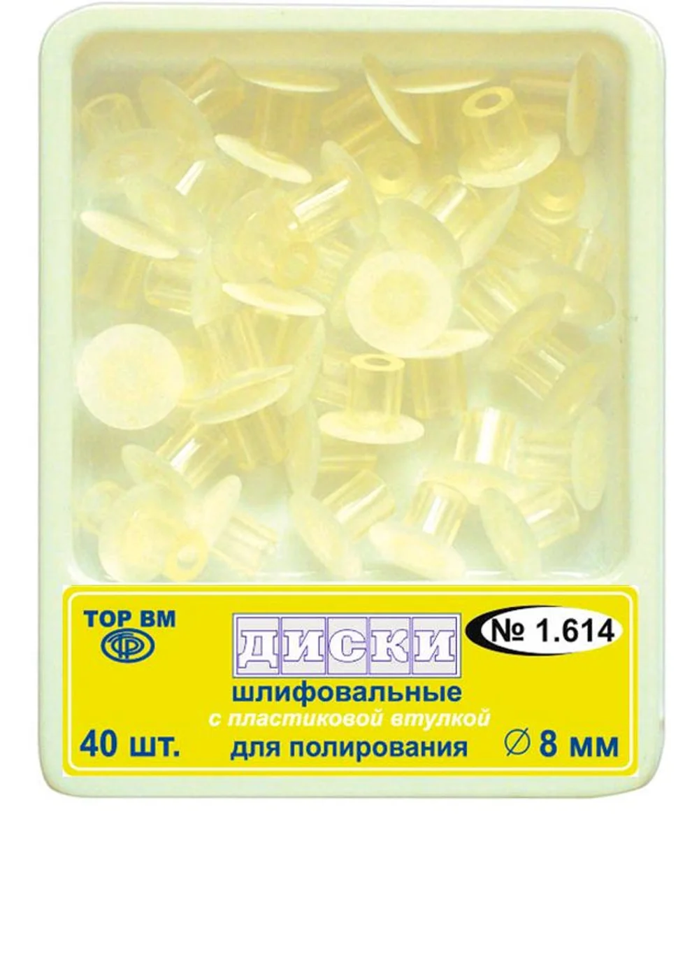 Изображение 4