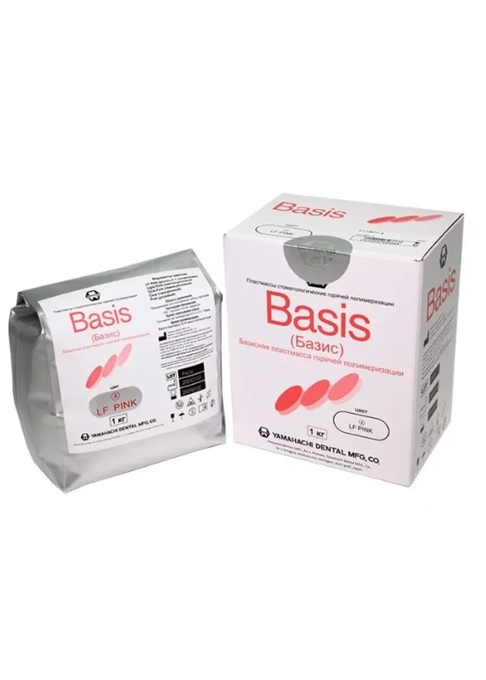 Базисная пластмасса, Yamahachi, Basis, LF Pink, горячей полимеризации, 1кг