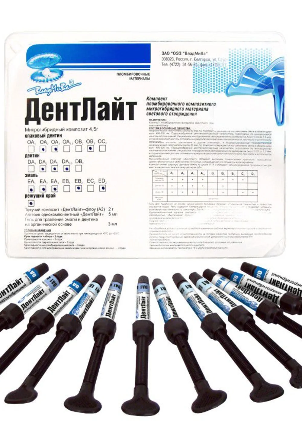 Изображение 2