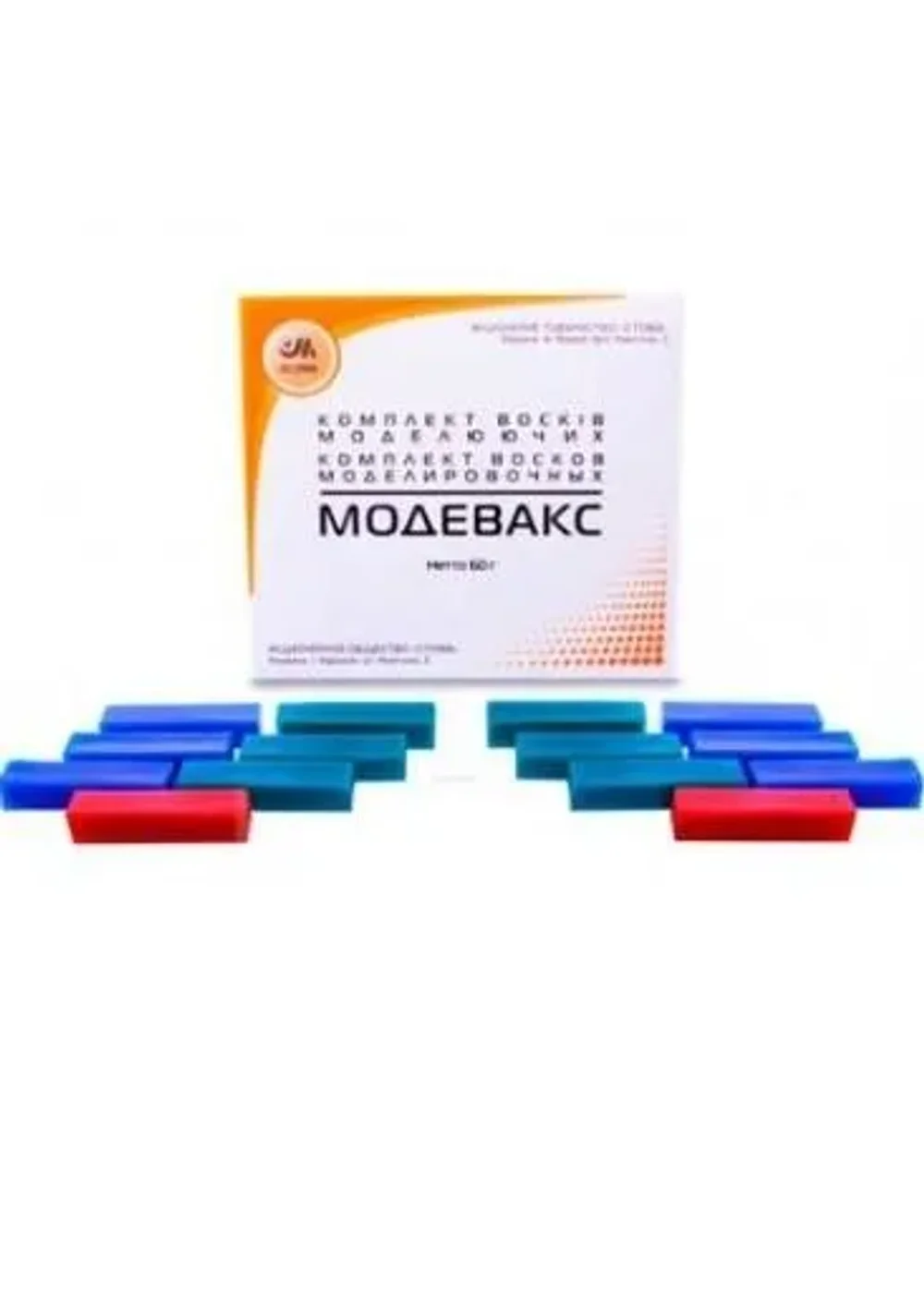 Воск моделировочный, Стома, Модевакс, 60г
