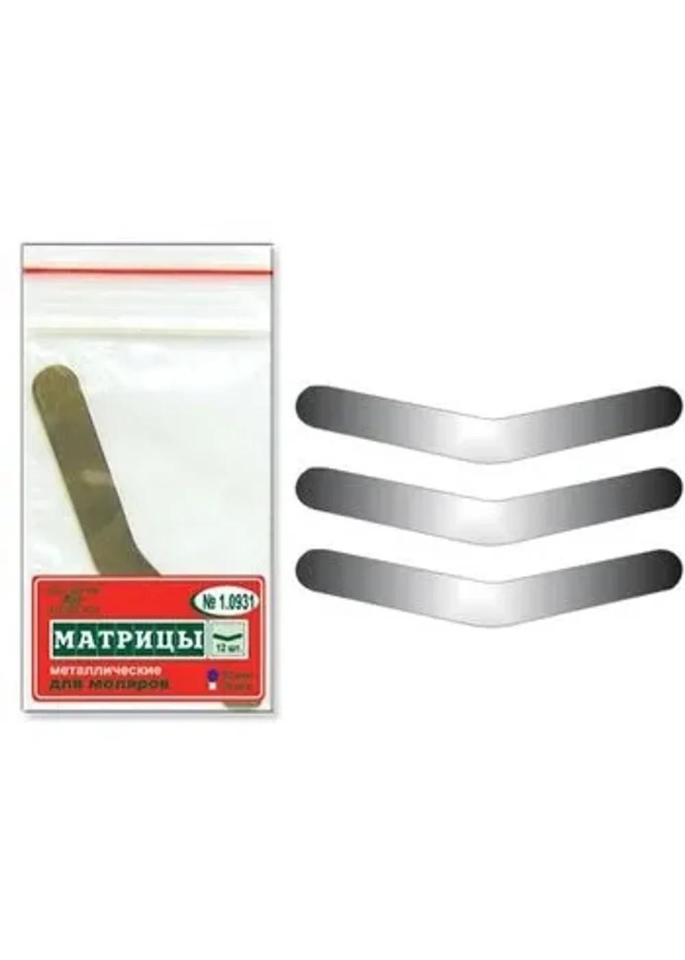 Матрицы металлические, TOP BM, для моляров, форма 1, 12 шт.