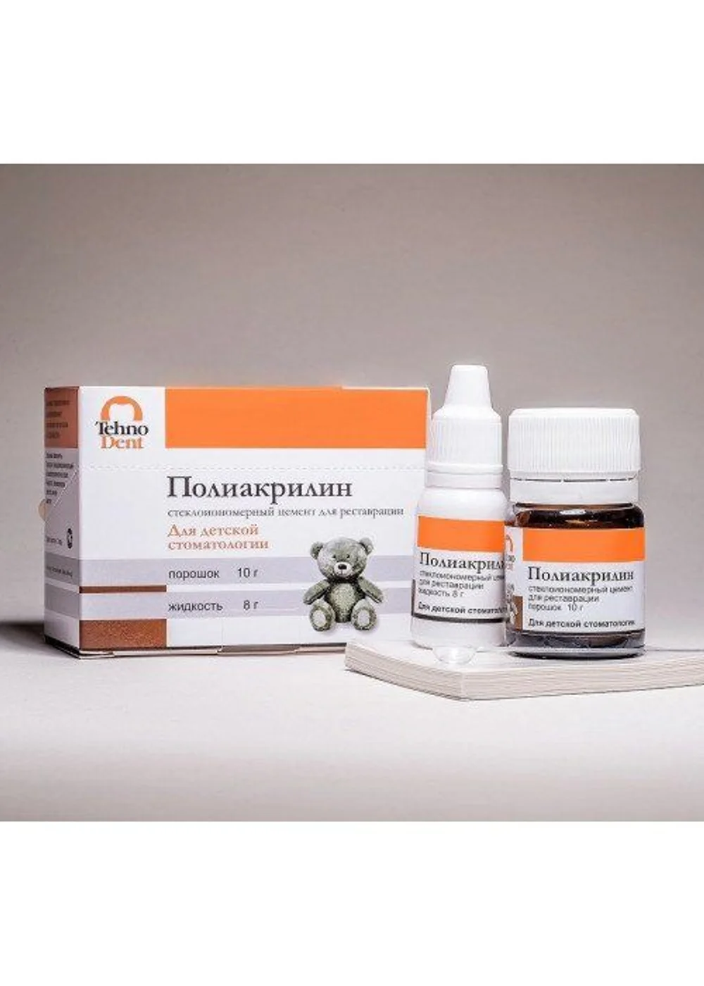 Изображение 2