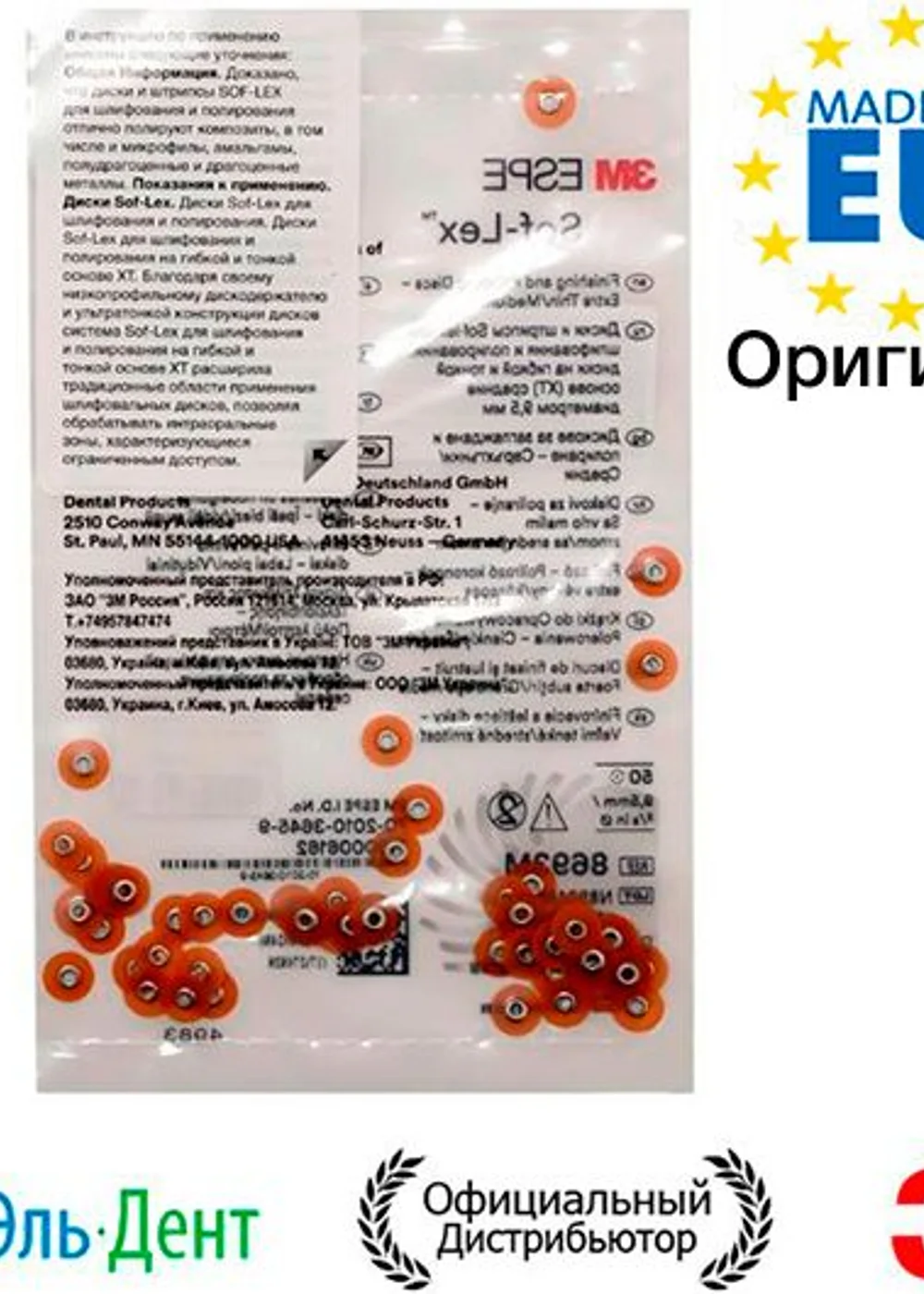 Изображение 4