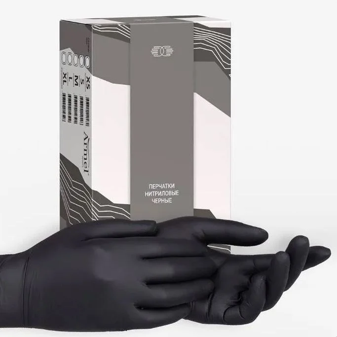 Перчатки Нитриловые Armel (Health line) Черные S (6/7) смотровые, 100 шт. Safe&Care