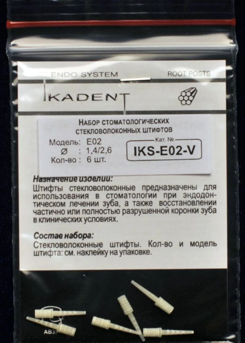 Изображение 3