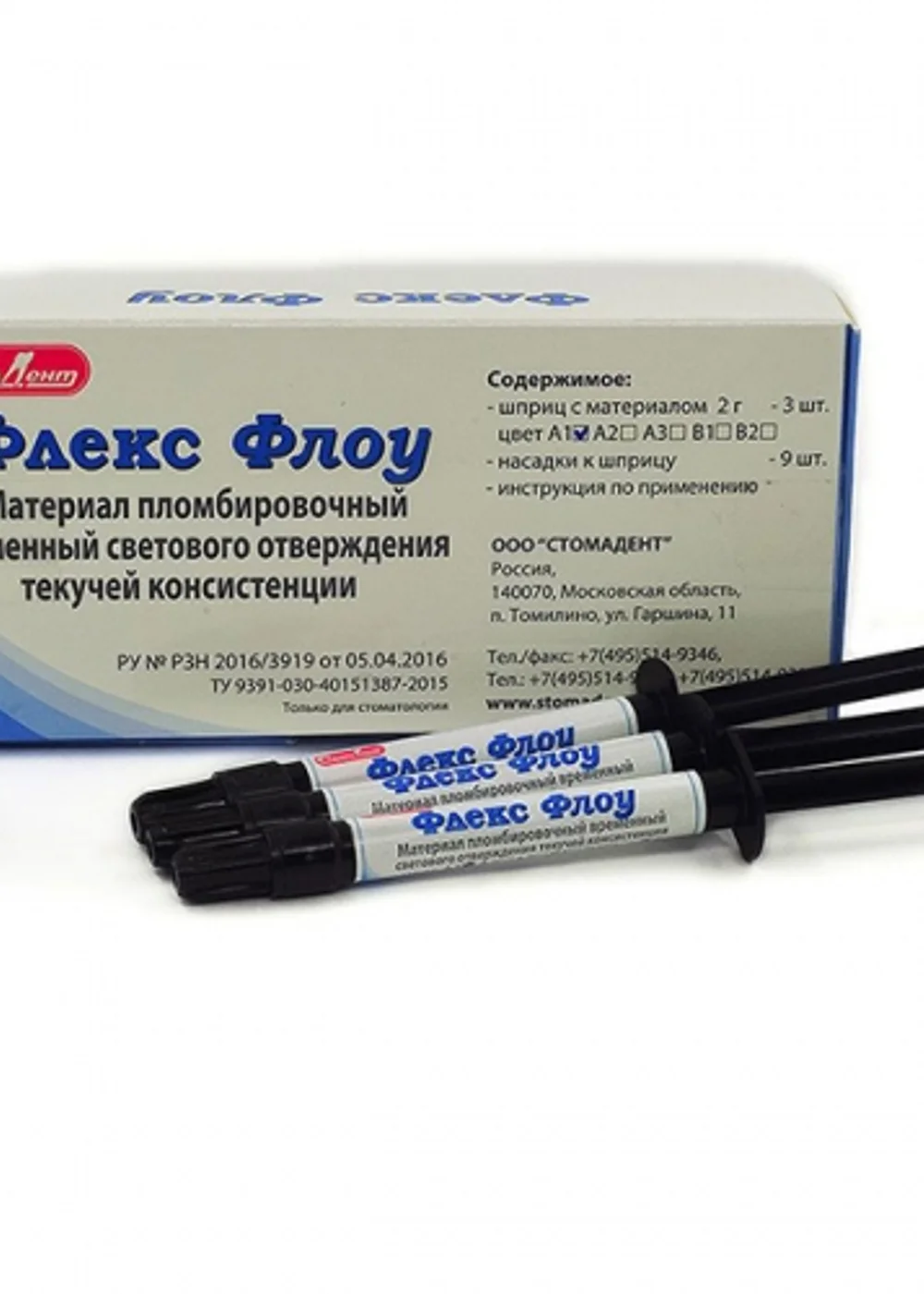 Изображение 1