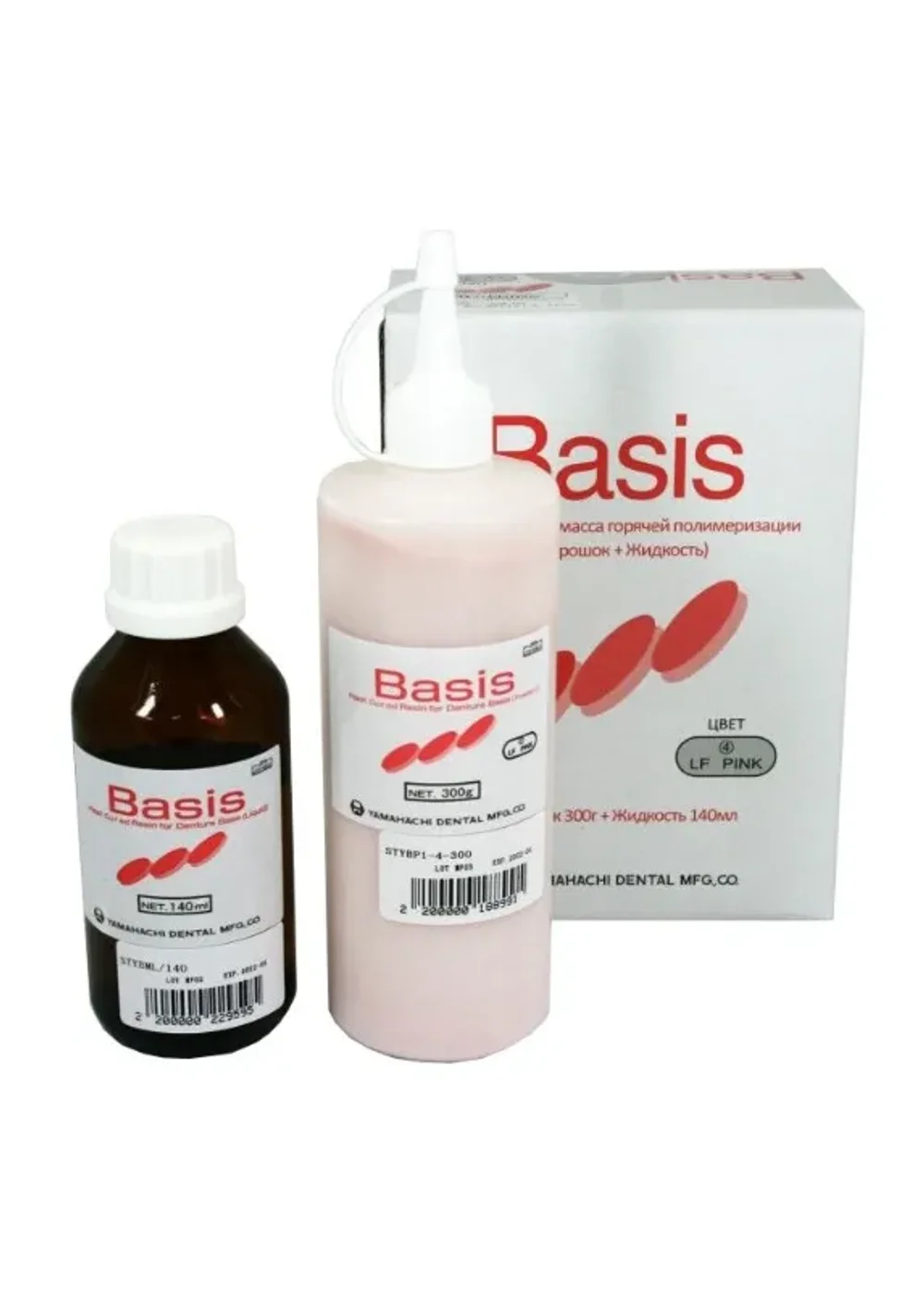Базисная пластмасса, Yamahachi, Basis, LF Pink, горячего отверждения, 300г+140мл