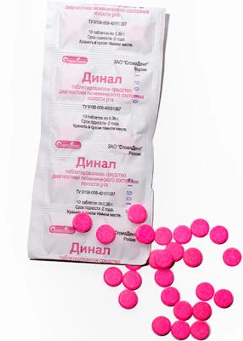 Изображение 2