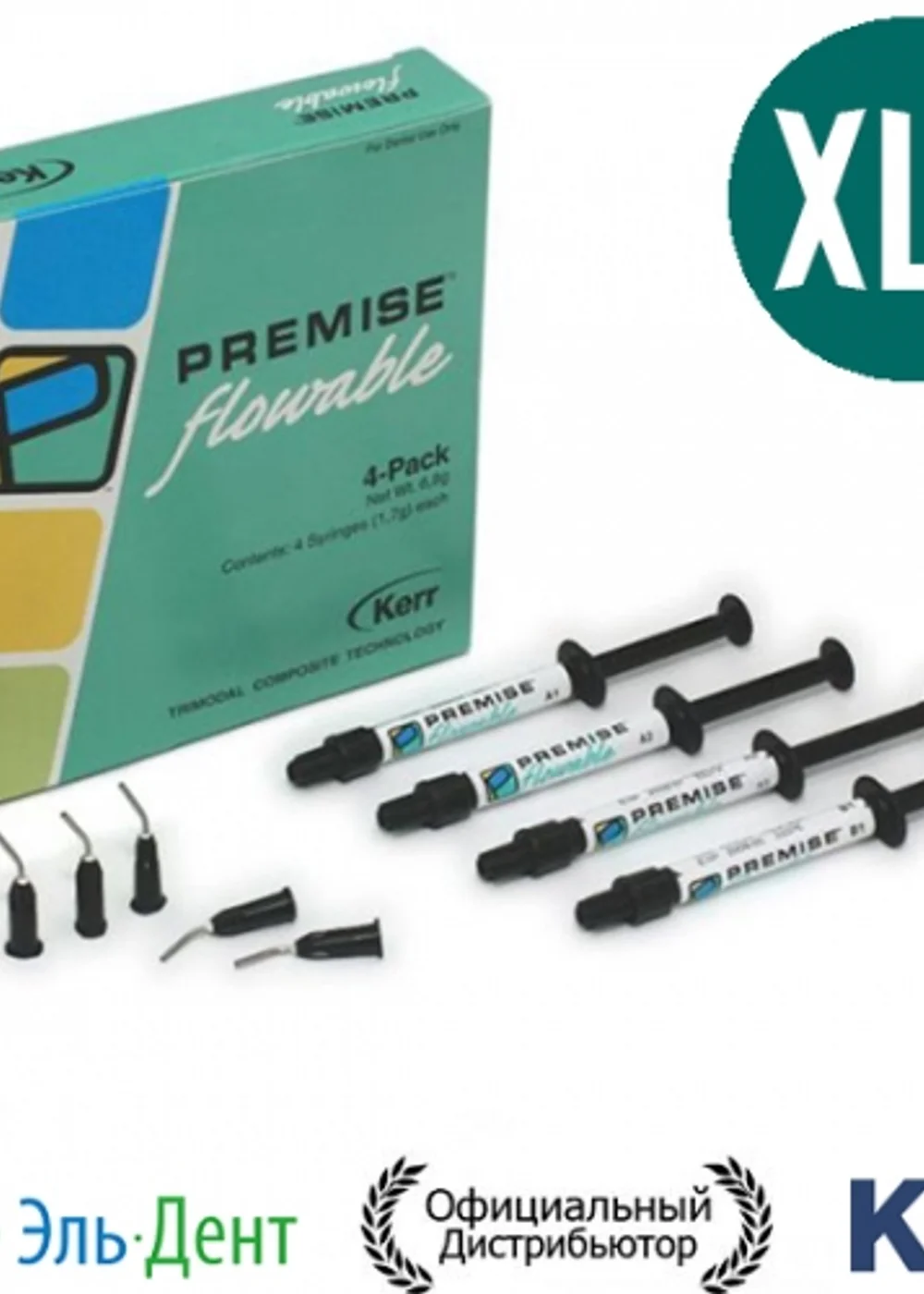 Premise Flowable- набор (XL2 4шт. х 1,7мл + 40 насадок) №33380 KERR