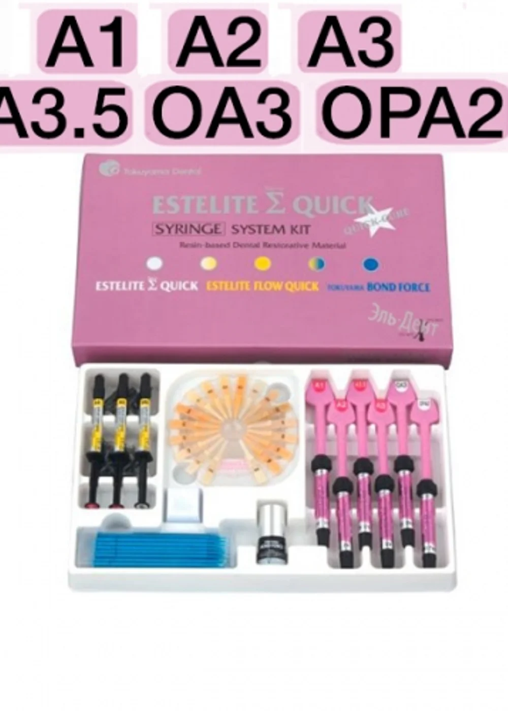 Изображение 1