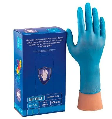 Перчатки нитриловые Safe&Care TN303, р-р XS, 200 шт., Top Glove