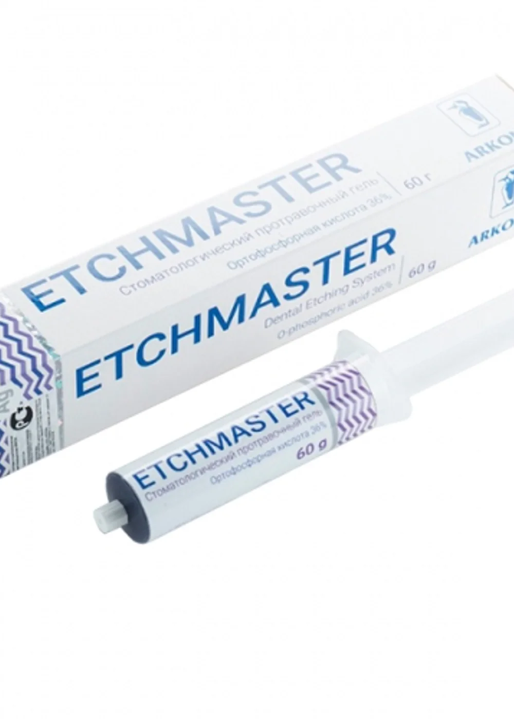 Протравка с серебром "ETCHMASTER 36%" (60 гр),+ 3 шприца+50 канюль и инструкция ARKONA
