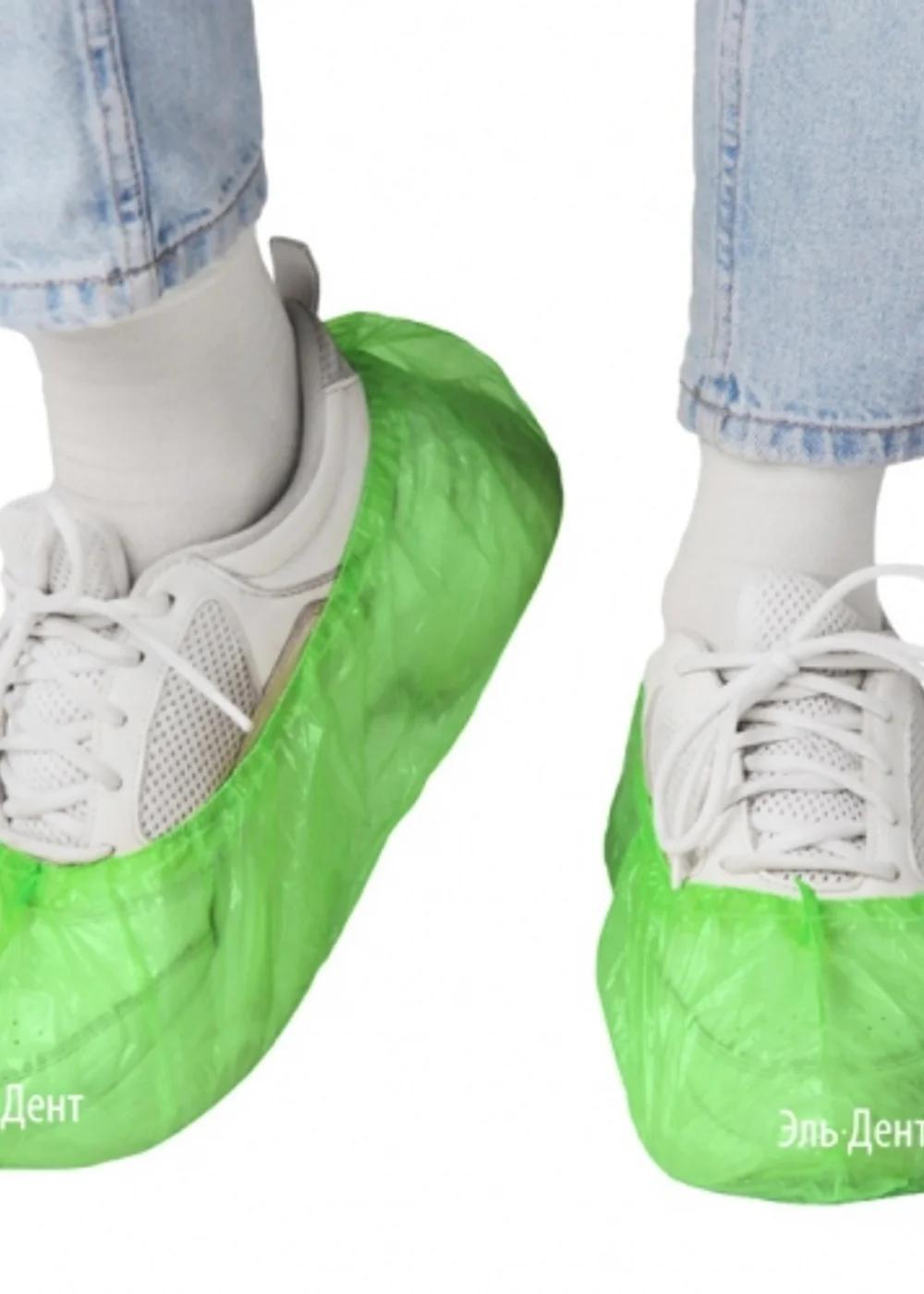 Бахилы, Elegreen, Экстра Плюс с 2-ой резинкой, зеленые, 3,7 г, 50 пар