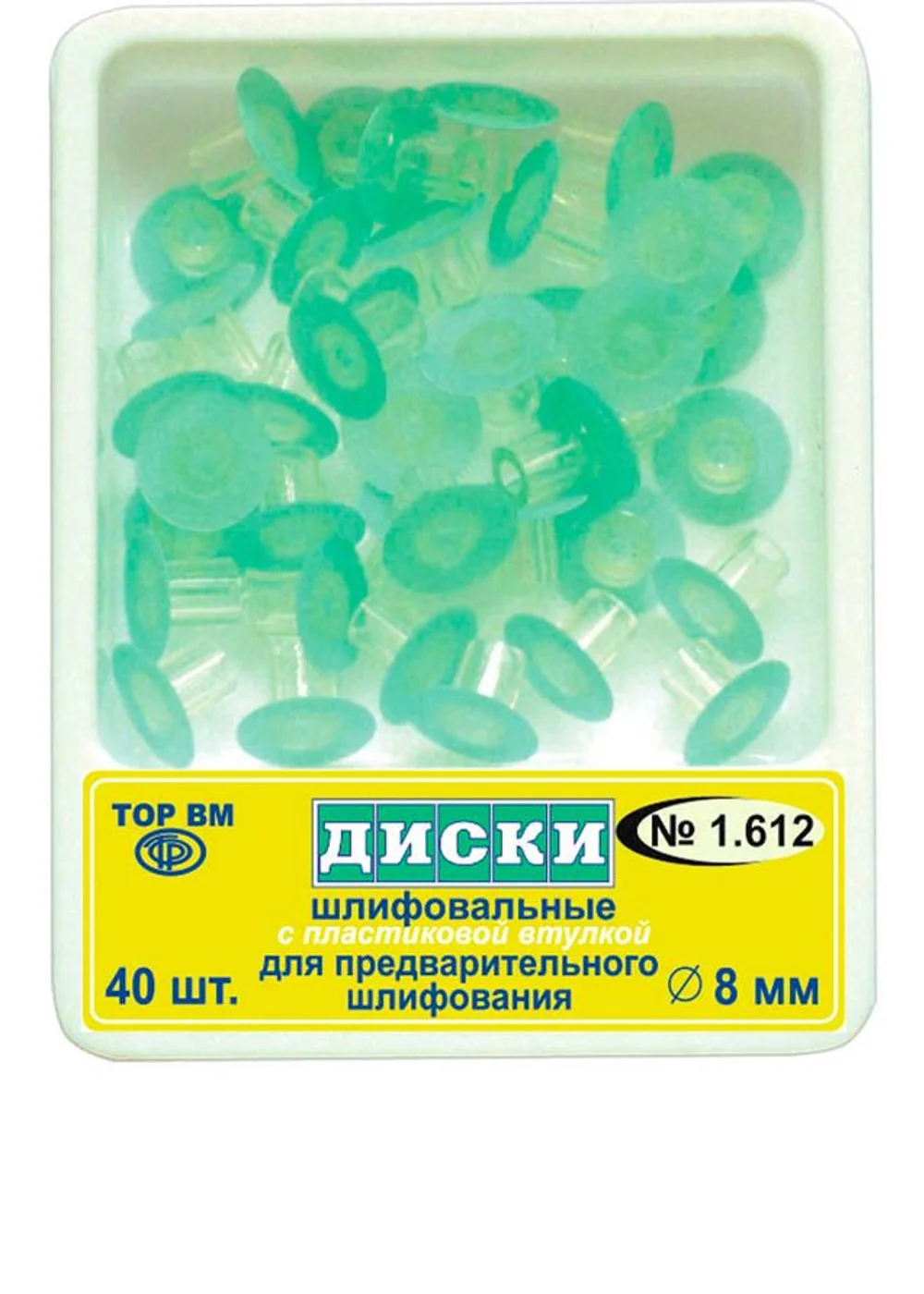 Изображение 4