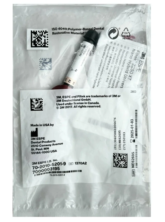 Филтек Z250 A2 - универсальный композит 1370A2 (шприц 4 г) 3M ESPE
