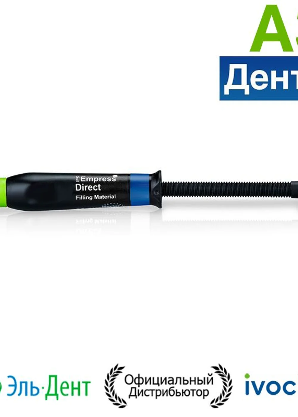 Изображение 2