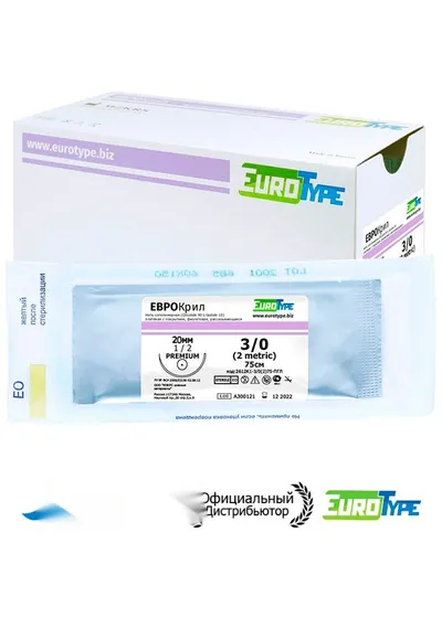 Нить хирургическая Ethicon ЕвроКрил 3/0 75 см Колющая 20 мм