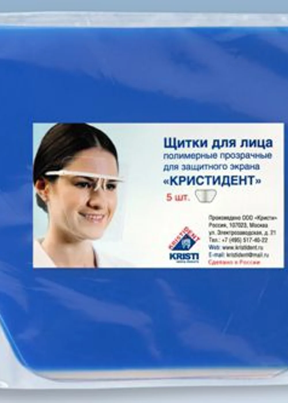 Изображение 2
