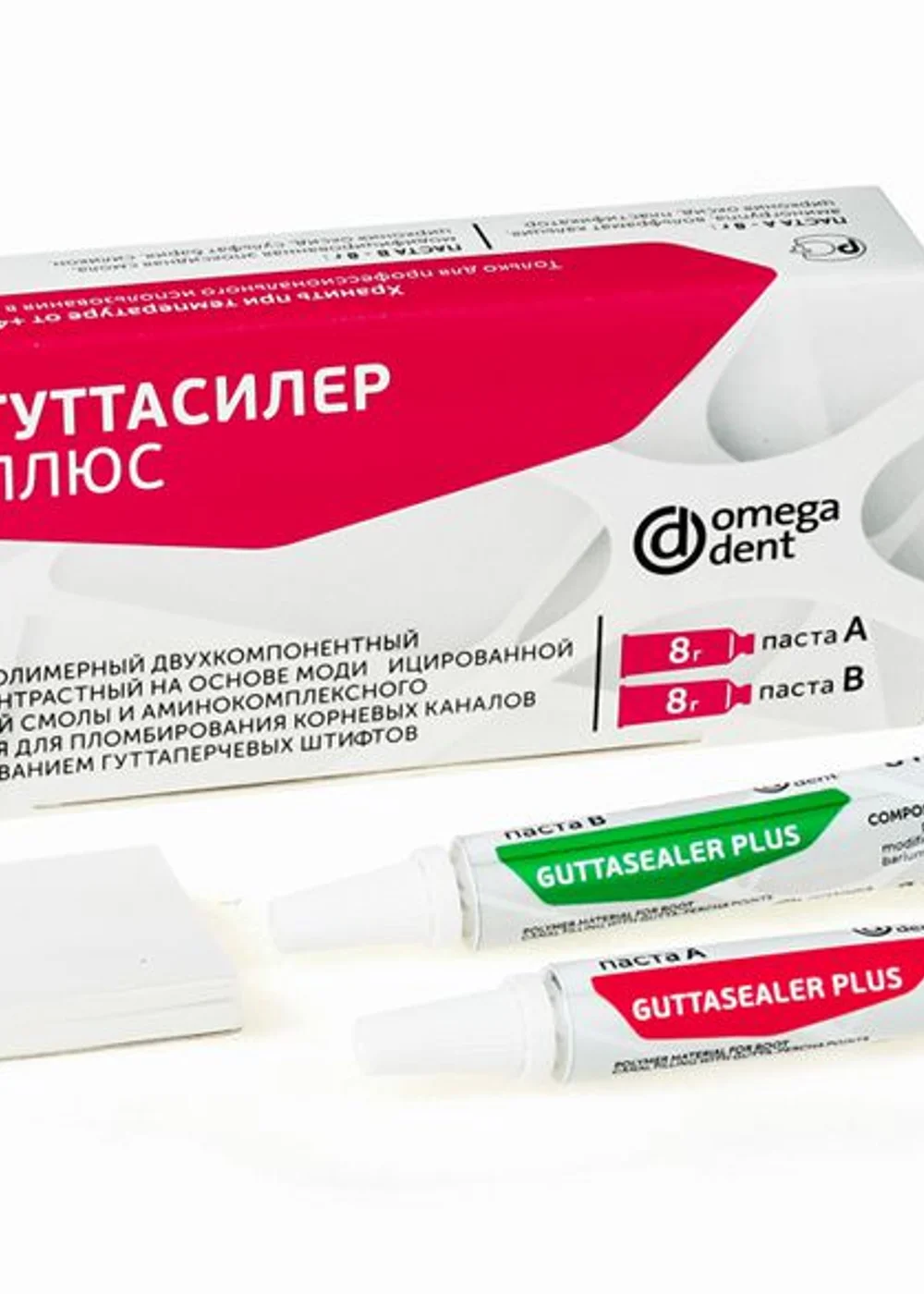 Изображение 2