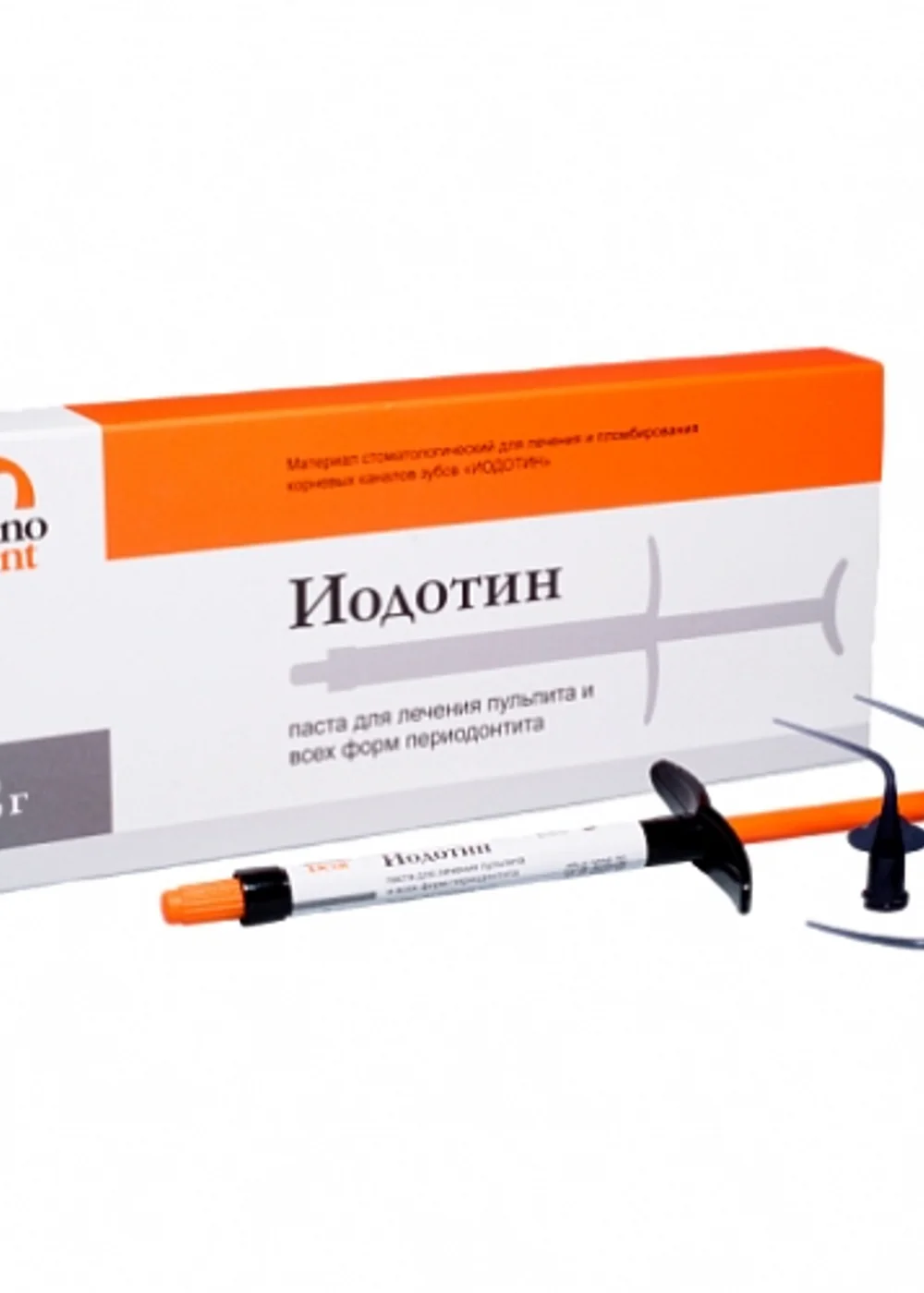 Иодотин эндодонтический-твердеющая паста (1 шприц 2гр), ТехноДент
