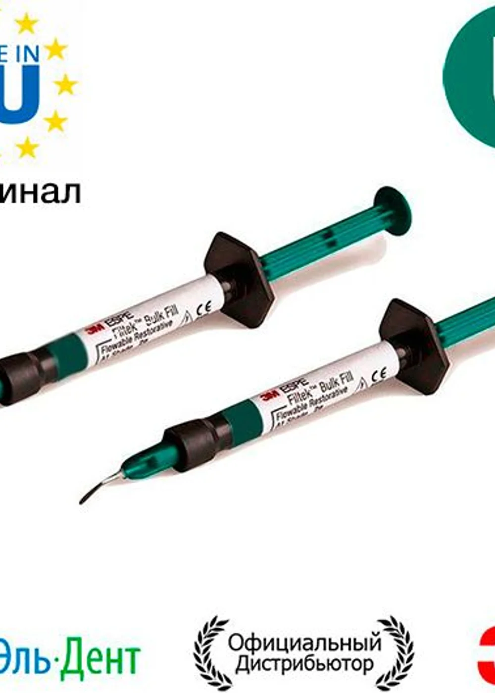 Изображение 2