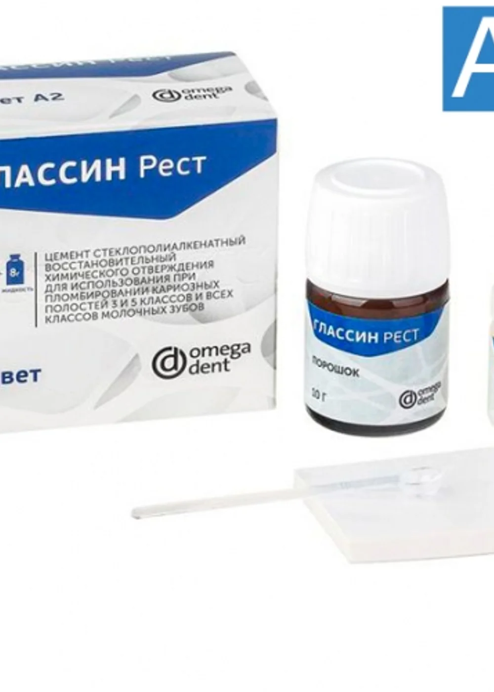 Изображение 1