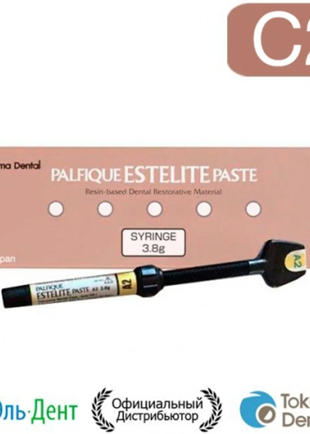 Изображение 1