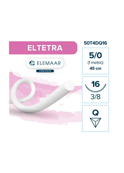Шовный материал Elemaar Политетрафторэтилен 5/0 45 см 16 мм обратно-режущая