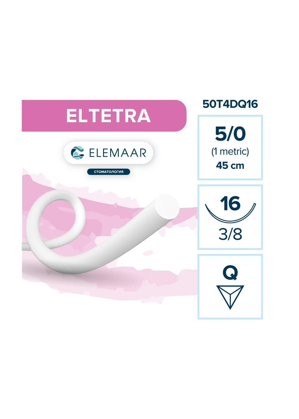 Шовный материал Elemaar Политетрафторэтилен 5/0 45 см 16 мм обратно-режущая